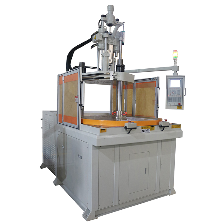 圓盤注塑機(jī)