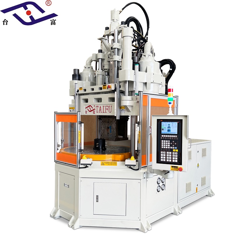 超低工作臺立式轉盤注塑機